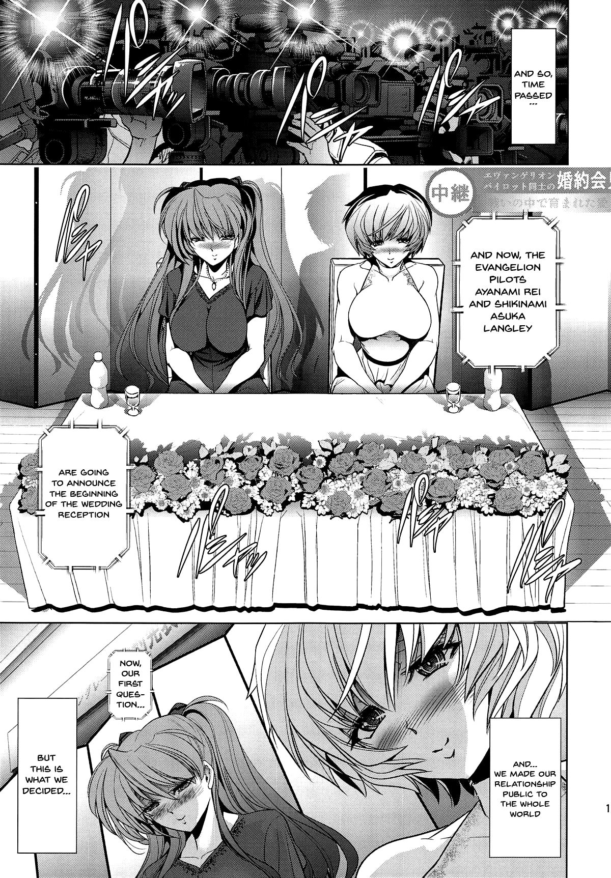 BDSM Series —  Slave Training and Domination Sessions Ch.1-3 [C95] [Kawaraya Honpo (Kawaraya A-ta)]