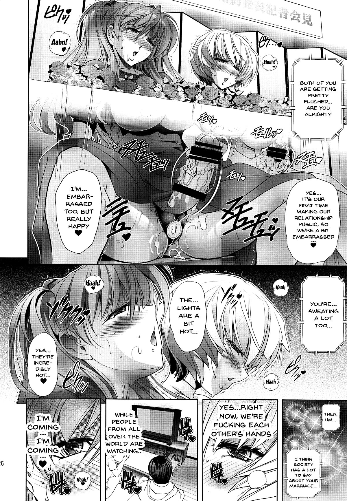 BDSM Series —  Slave Training and Domination Sessions Ch.1-3 [C95] [Kawaraya Honpo (Kawaraya A-ta)]