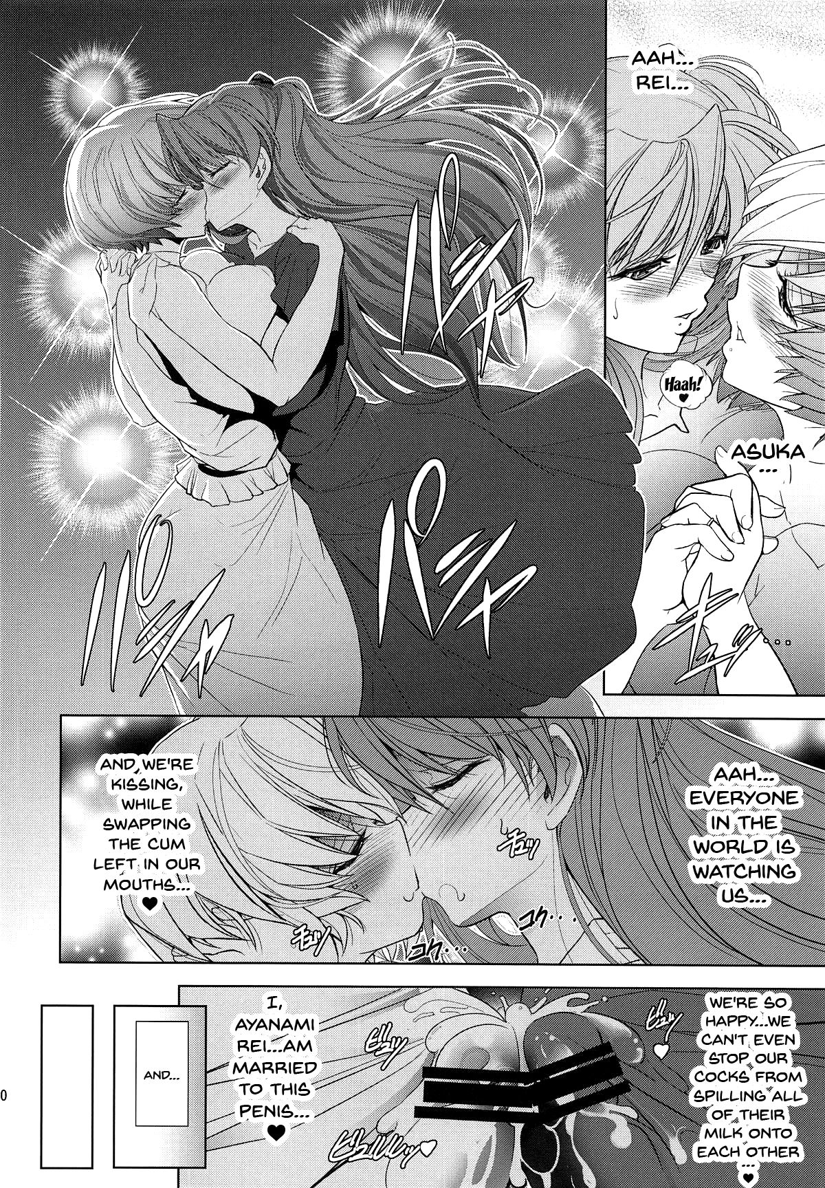 BDSM Series —  Slave Training and Domination Sessions Ch.1-3 [C95] [Kawaraya Honpo (Kawaraya A-ta)]