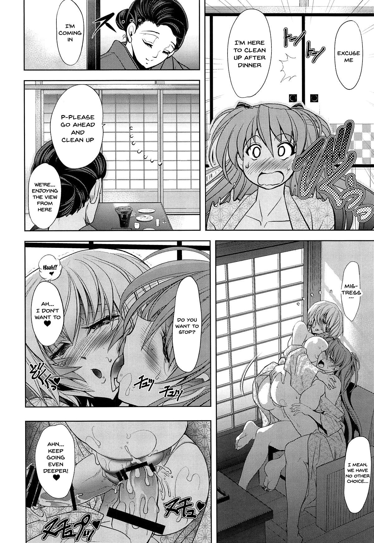 BDSM Series —  Slave Training and Domination Sessions Ch.1-3 [C95] [Kawaraya Honpo (Kawaraya A-ta)]