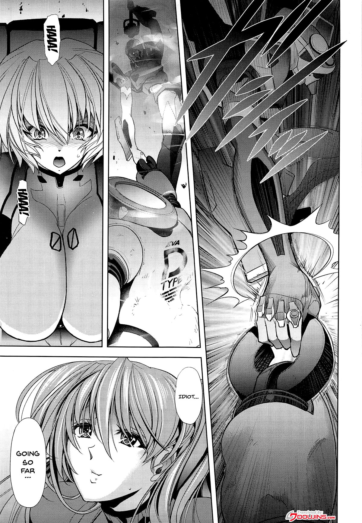 BDSM Series —  Slave Training and Domination Sessions Ch.1-3 [C95] [Kawaraya Honpo (Kawaraya A-ta)]