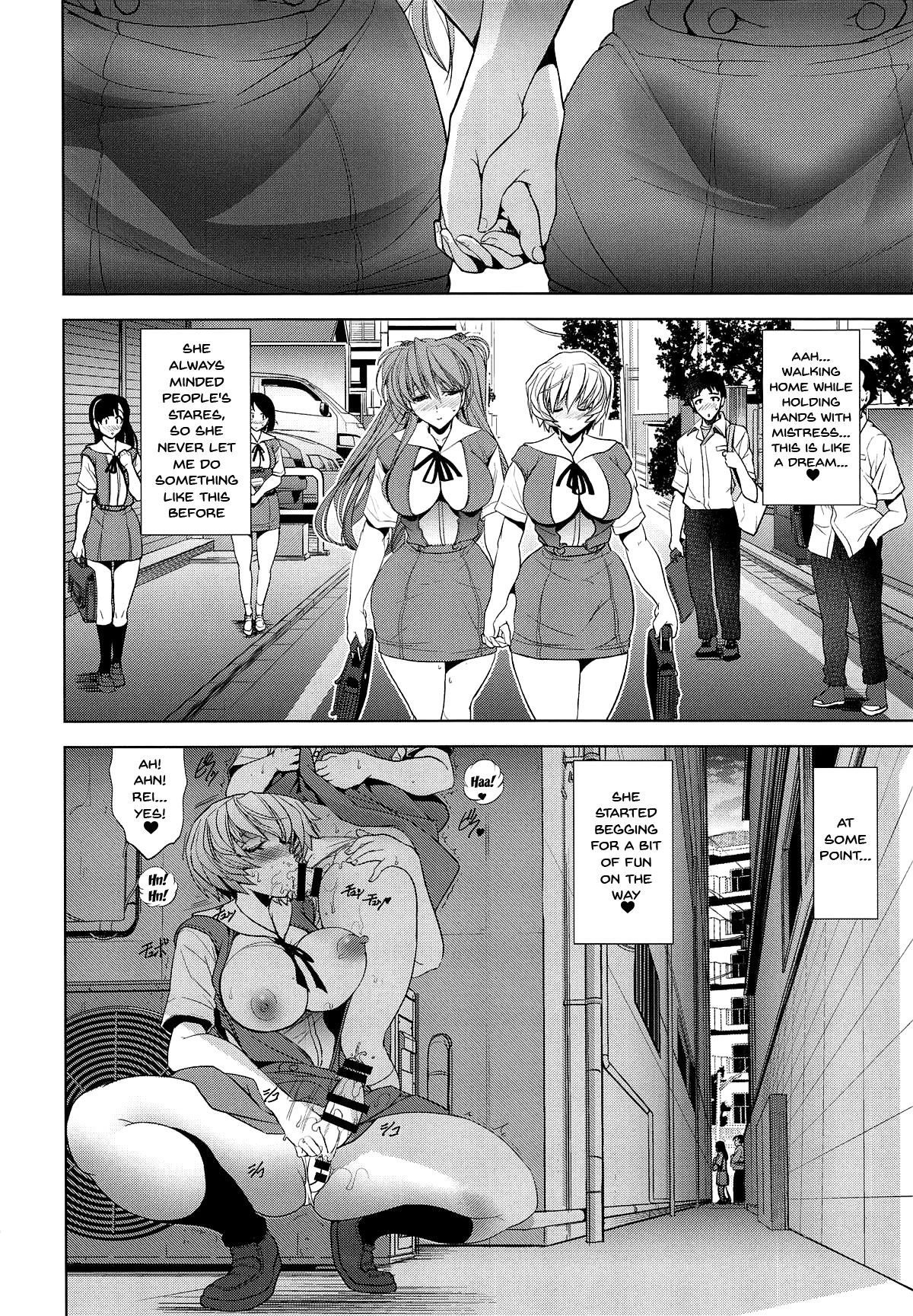BDSM Series —  Slave Training and Domination Sessions Ch.1-3 [C95] [Kawaraya Honpo (Kawaraya A-ta)]
