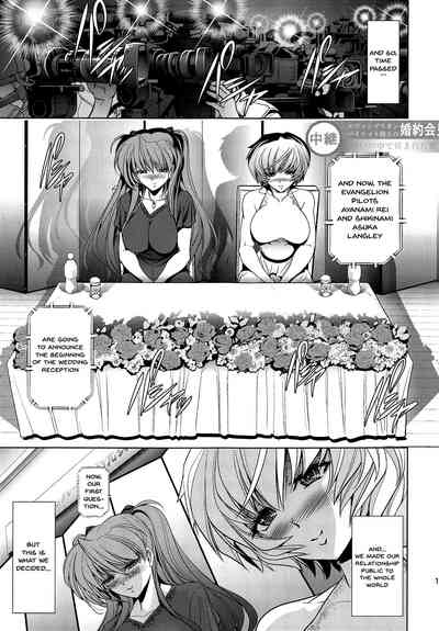 BDSM Series —  Slave Training and Domination Sessions Ch.1-3 [C95] [Kawaraya Honpo (Kawaraya A-ta)]