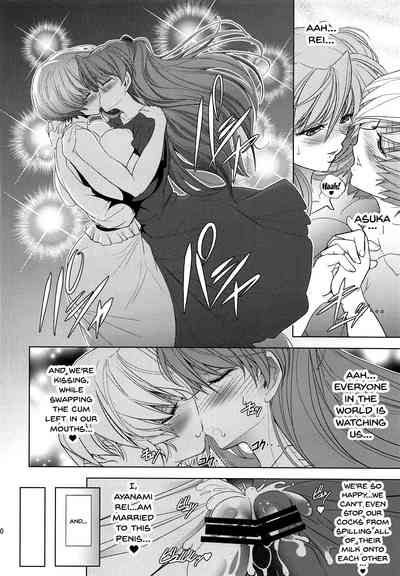 BDSM Series —  Slave Training and Domination Sessions Ch.1-3 [C95] [Kawaraya Honpo (Kawaraya A-ta)]