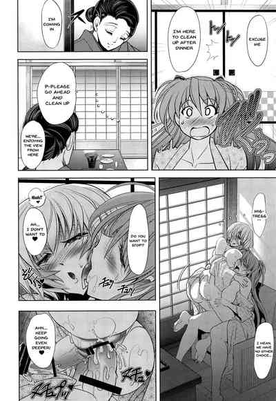 BDSM Series —  Slave Training and Domination Sessions Ch.1-3 [C95] [Kawaraya Honpo (Kawaraya A-ta)]