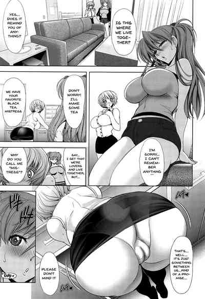 BDSM Series —  Slave Training and Domination Sessions Ch.1-3 [C95] [Kawaraya Honpo (Kawaraya A-ta)]
