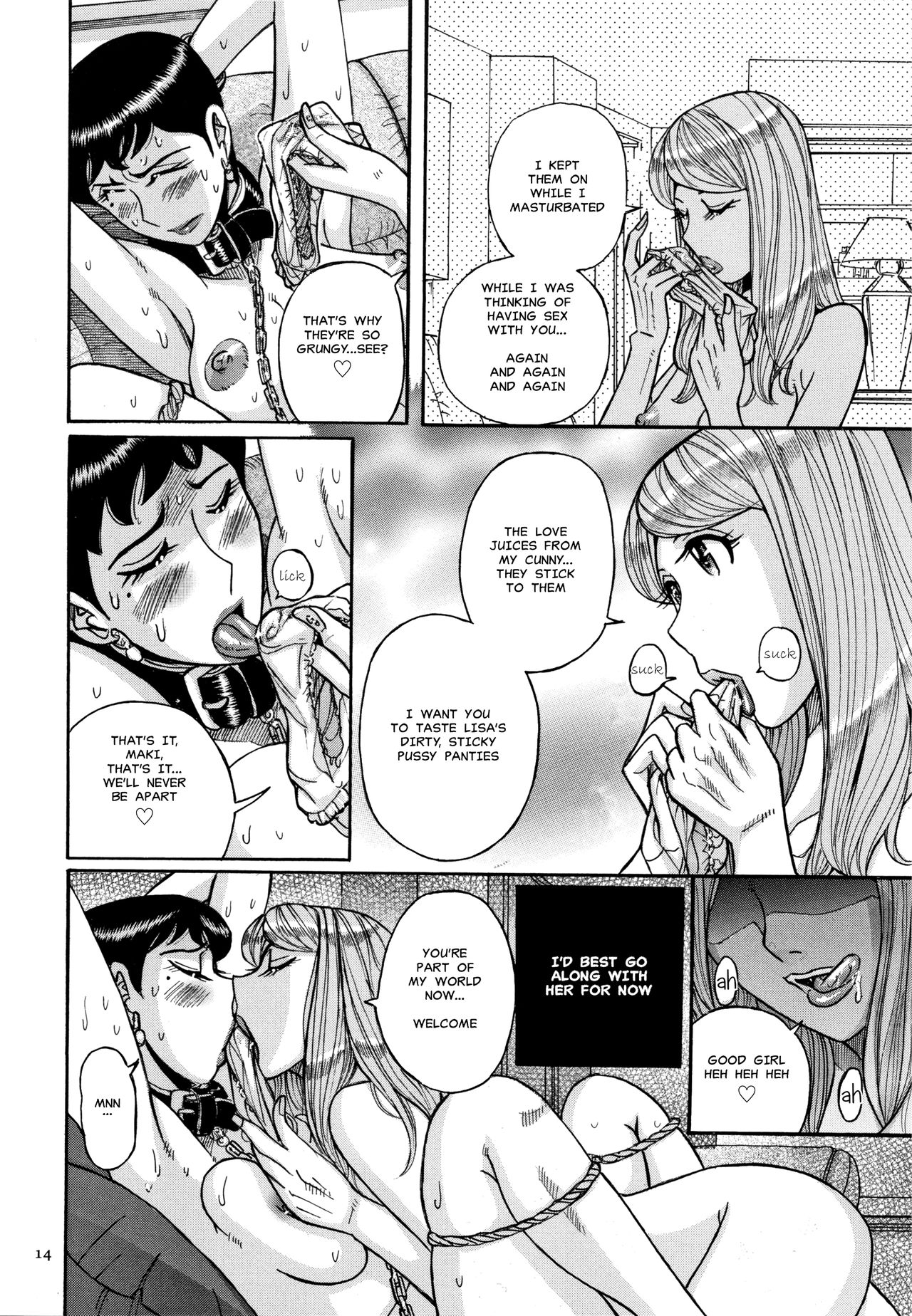 BDSM Series — Slave Training Ch. 1 [Kojima Miu] [English] [MisterJ167]