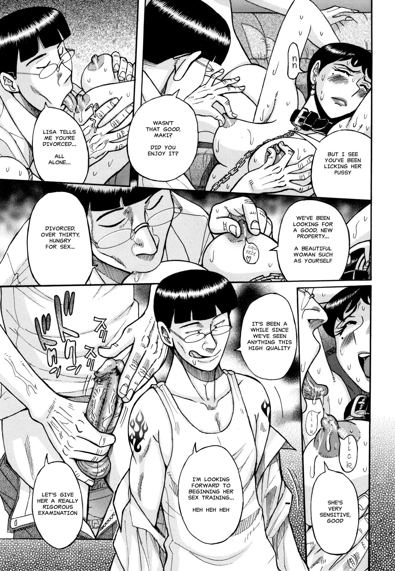 BDSM Series — Slave Training Ch. 1 [Kojima Miu] [English] [MisterJ167]