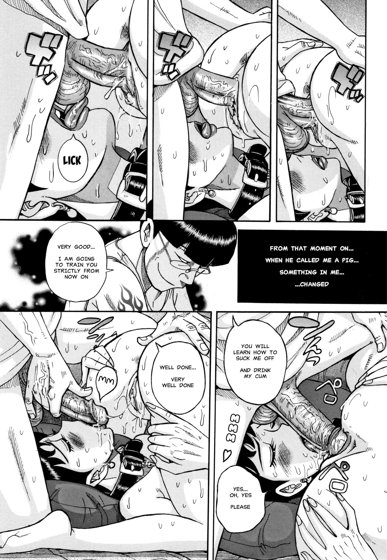 BDSM Series — Slave Training Ch. 1 [Kojima Miu] [English] [MisterJ167]