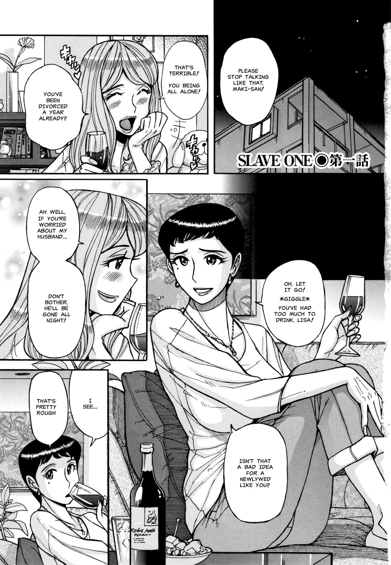 BDSM Series — Slave Training Ch. 1 [Kojima Miu] [English] [MisterJ167]