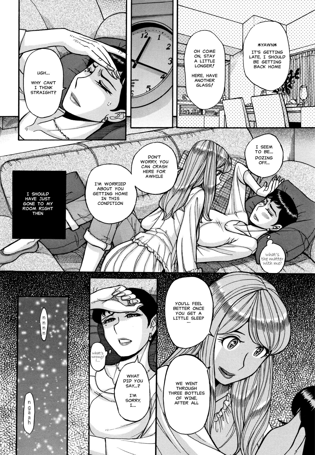 BDSM Series — Slave Training Ch. 1 [Kojima Miu] [English] [MisterJ167]