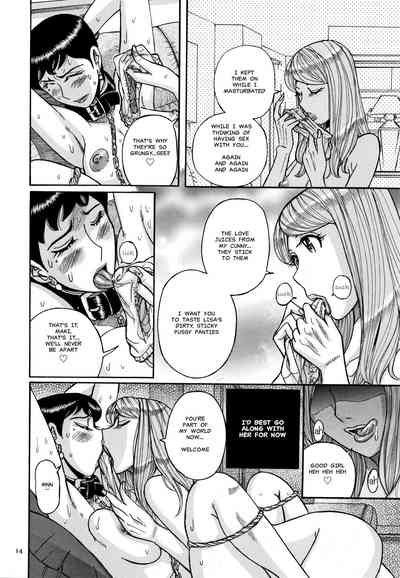 BDSM Series — Slave Training Ch. 1 [Kojima Miu] [English] [MisterJ167]