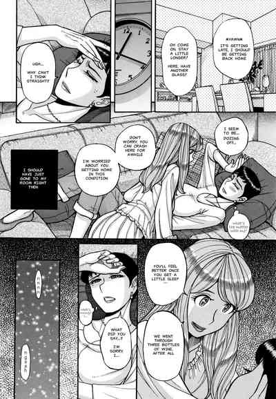 BDSM Series — Slave Training Ch. 1 [Kojima Miu] [English] [MisterJ167]