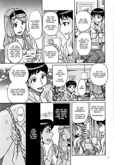 BDSM Series — Slave Training Ch. 1 [Kojima Miu] [English] [MisterJ167]