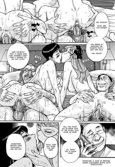 BDSM Series — Slave Training Chapter 2: Complete Submission and Rough Fucking [Kojima Miu][English][MisterJ167]