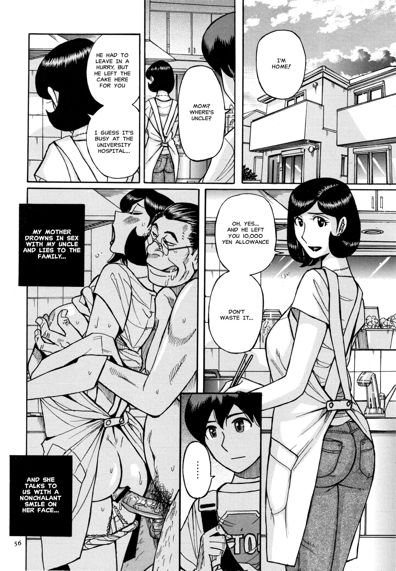 BDSM Series — Slave Training Complete Collection 1-3  [Kojima Miu]