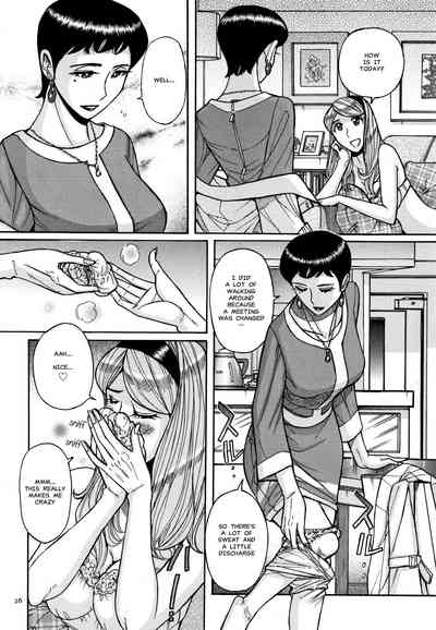 BDSM Series — Slave Training Complete Collection 1-3  [Kojima Miu]