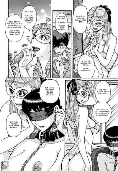 BDSM Series — Slave Training Complete Collection 1-3  [Kojima Miu]