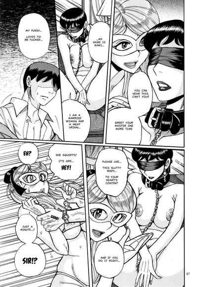 BDSM Series — Slave Training Complete Collection 1-3  [Kojima Miu]