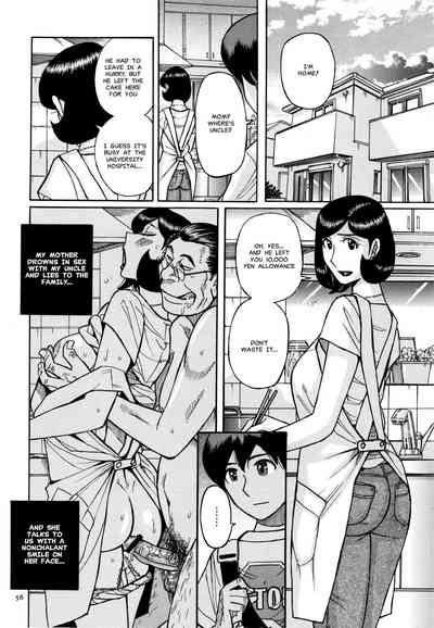 BDSM Series — Slave Training Complete Collection 1-3  [Kojima Miu]