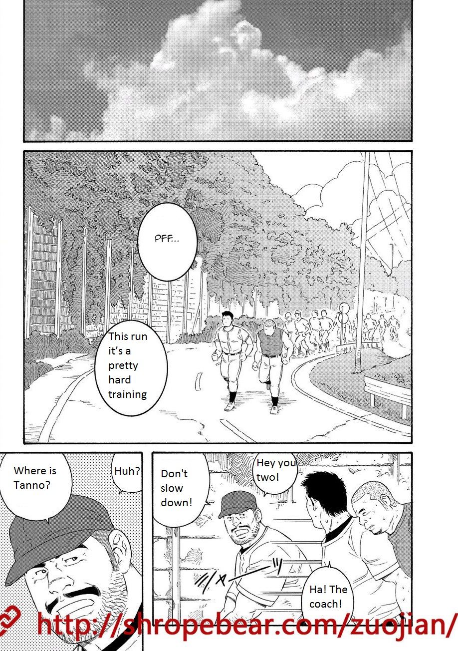 BDSM Series — Slave Training Summer Camp: Hardcore Bondage, Humiliation, and Domination [Tagame Gengoroh]