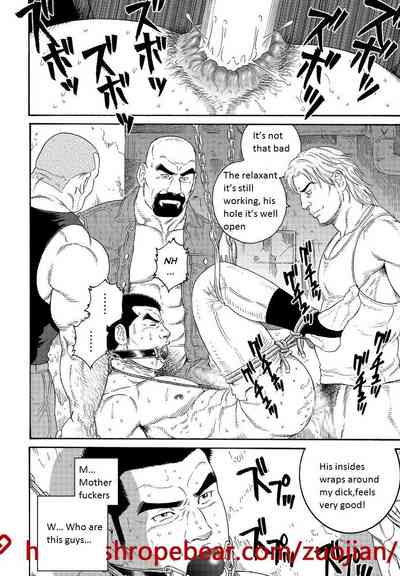 BDSM Series — Slave Training Summer Camp: Hardcore Bondage, Humiliation, and Domination [Tagame Gengoroh]