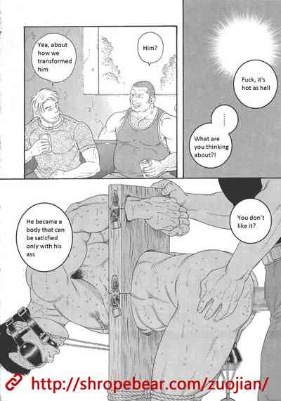 BDSM Series — Slave Training Summer Camp: Hardcore Bondage, Humiliation, and Domination [Tagame Gengoroh]