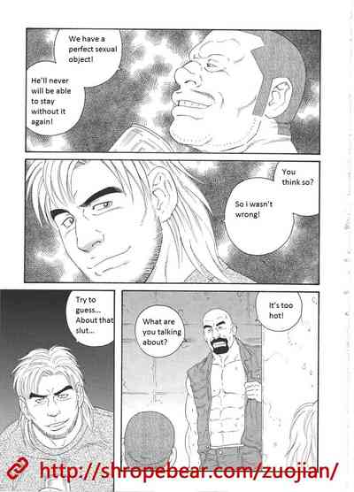 BDSM Series — Slave Training Summer Camp: Hardcore Bondage, Humiliation, and Domination [Tagame Gengoroh]