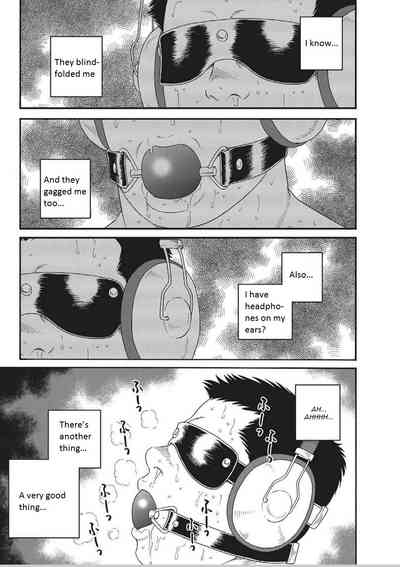 BDSM Series — Slave Training Summer Camp: Hardcore Bondage, Humiliation, and Domination [Tagame Gengoroh]