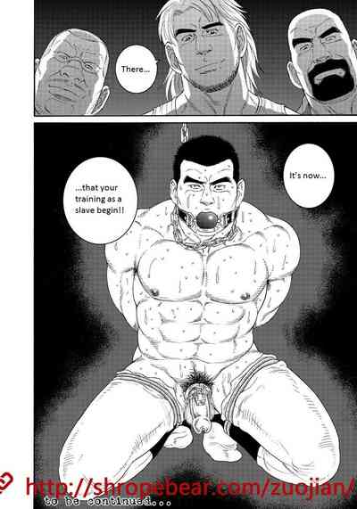 BDSM Series — Slave Training Summer Camp: Hardcore Bondage, Humiliation, and Domination [Tagame Gengoroh]