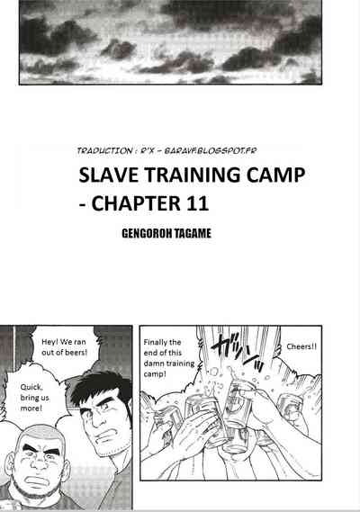 BDSM Series — Slave Training Summer Camp: Hardcore Bondage, Humiliation, and Domination [Tagame Gengoroh]