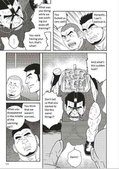 BDSM Series — Slave Training Summer Camp: Hardcore Bondage, Humiliation, and Domination [Tagame Gengoroh]