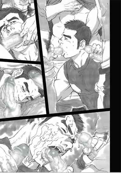 BDSM Series — Slave Training Summer Camp: Hardcore Bondage, Humiliation, and Domination [Tagame Gengoroh]