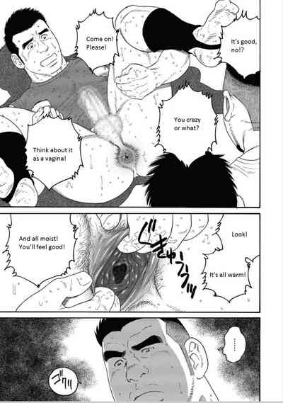 BDSM Series — Slave Training Summer Camp: Hardcore Bondage, Humiliation, and Domination [Tagame Gengoroh]