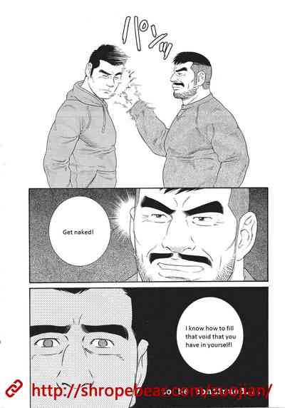 BDSM Series — Slave Training Summer Camp: Hardcore Bondage, Humiliation, and Domination [Tagame Gengoroh]