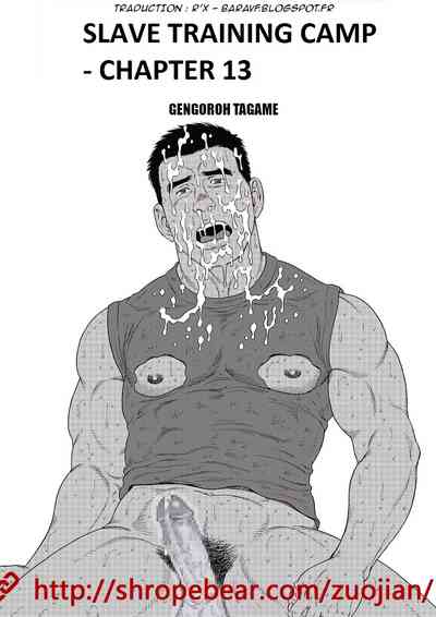 BDSM Series — Slave Training Summer Camp: Hardcore Bondage, Humiliation, and Domination [Tagame Gengoroh]