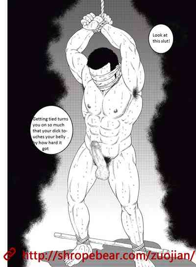 BDSM Series — Slave Training Summer Camp: Hardcore Bondage, Humiliation, and Domination [Tagame Gengoroh]