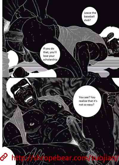 BDSM Series — Slave Training Summer Camp: Hardcore Bondage, Humiliation, and Domination [Tagame Gengoroh]