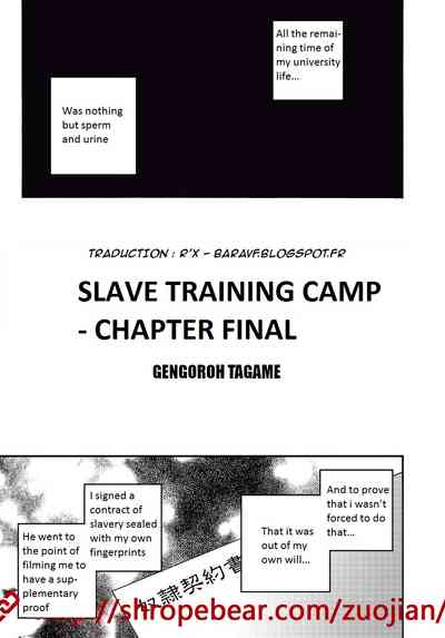BDSM Series — Slave Training Summer Camp: Hardcore Bondage, Humiliation, and Domination [Tagame Gengoroh]