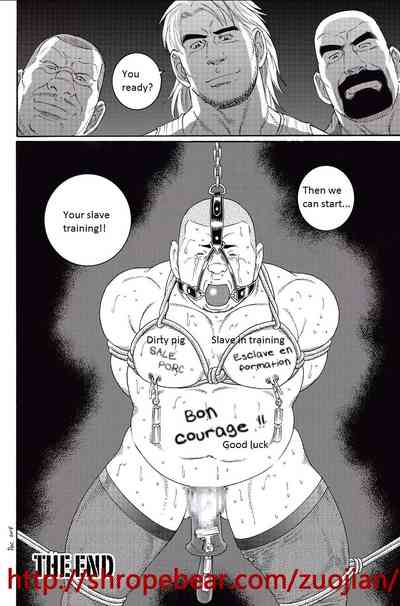 BDSM Series — Slave Training Summer Camp: Hardcore Bondage, Humiliation, and Domination [Tagame Gengoroh]