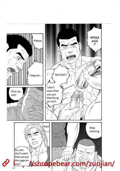 BDSM Series — Slave Training Summer Camp: Hardcore Bondage, Humiliation, and Domination [Tagame Gengoroh]