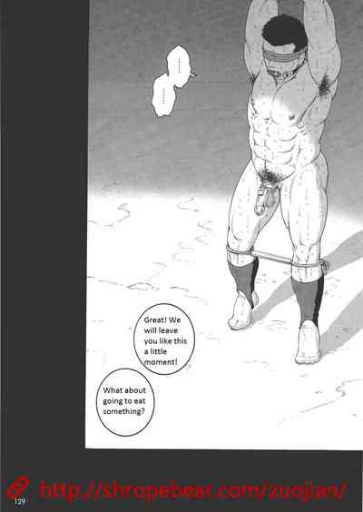 BDSM Series — Slave Training Summer Camp: Hardcore Bondage, Humiliation, and Domination [Tagame Gengoroh]