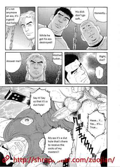 BDSM Series — Slave Training Summer Camp: Hardcore Bondage, Humiliation, and Domination [Tagame Gengoroh]