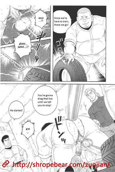 BDSM Series — Slave Training Summer Camp: Hardcore Bondage, Humiliation, and Domination [Tagame Gengoroh]