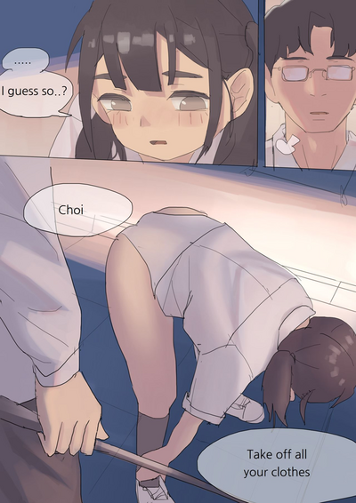 BDSM Series — Spank My Ass Hard Please 1 [Huaca]