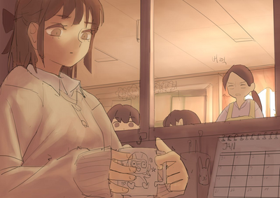 BDSM Series — Spank My Ass Hard Please 1 [Huaca]