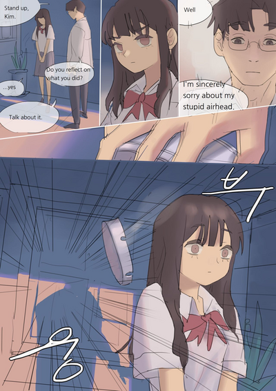 BDSM Series — Spank My Ass Hard Please 1 [Huaca]