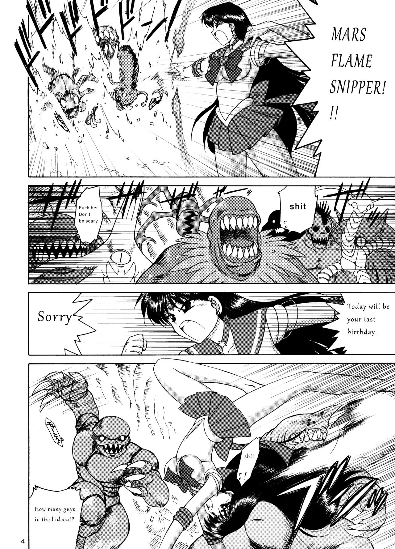 BDSM Series — Submissive Queen Bound and Gangbanged by Soldiers [Black Dog][Kuroinu Juu]