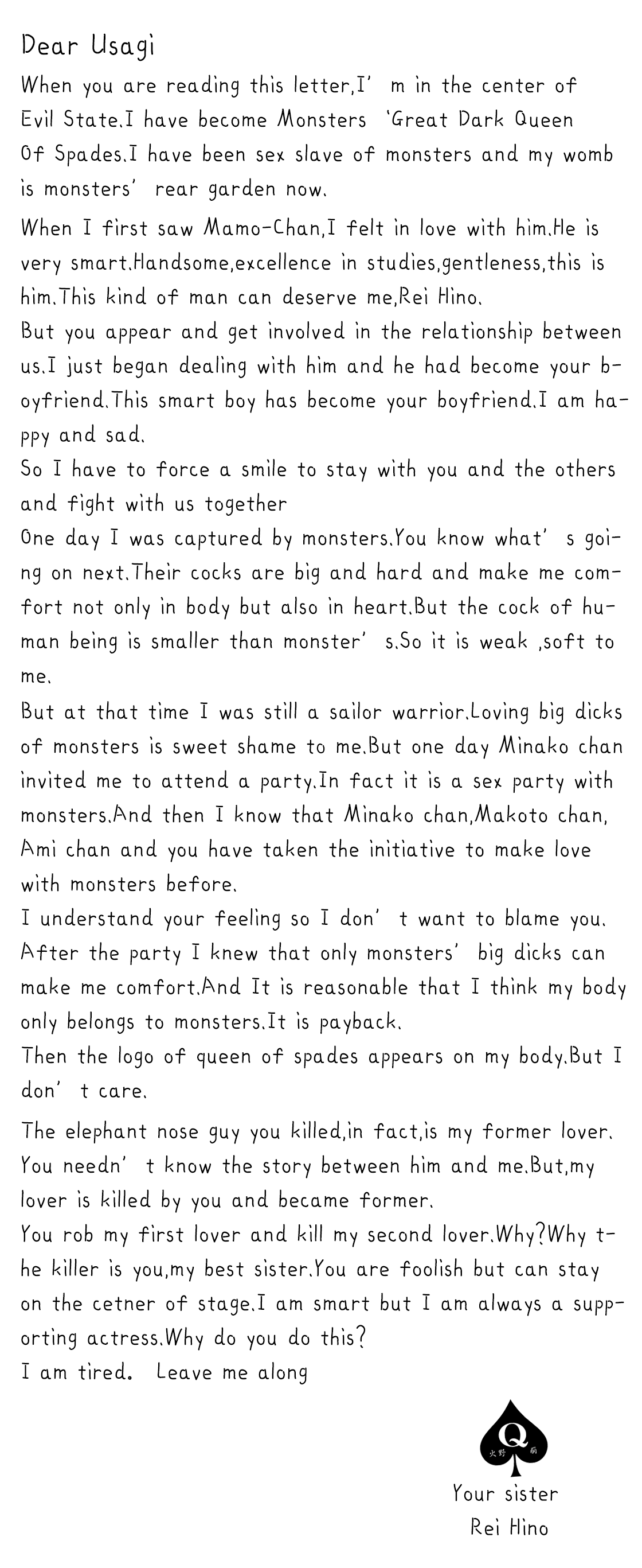 BDSM Series — Submissive Queen Bound and Gangbanged by Soldiers [Black Dog][Kuroinu Juu]