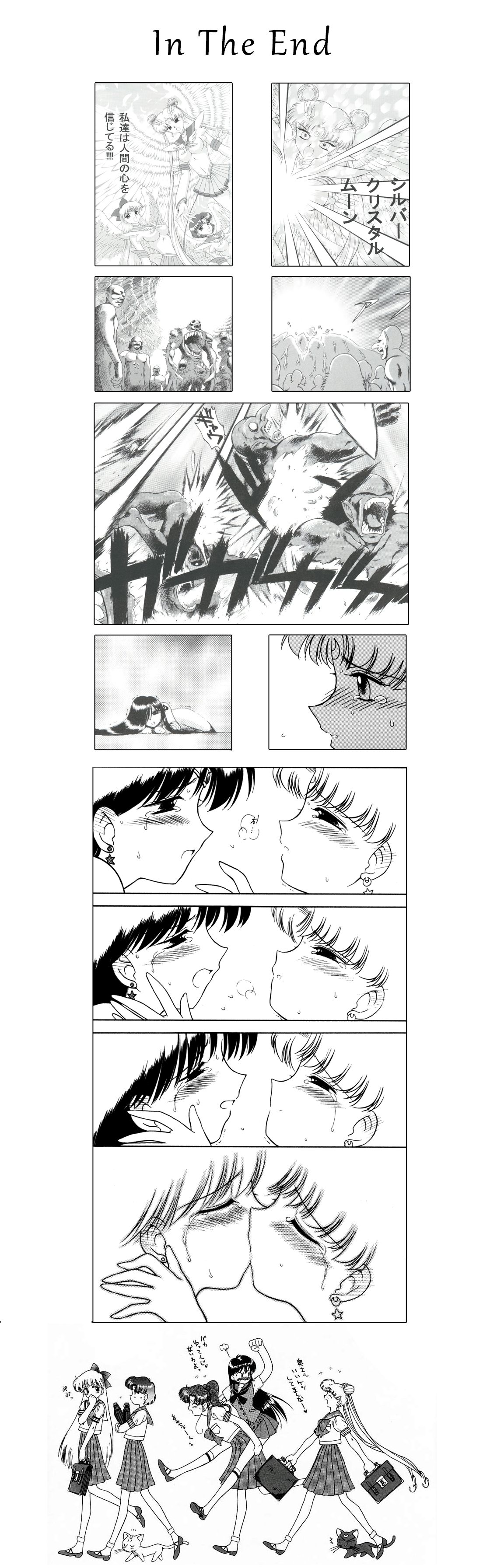 BDSM Series — Submissive Queen Bound and Gangbanged by Soldiers [Black Dog][Kuroinu Juu]